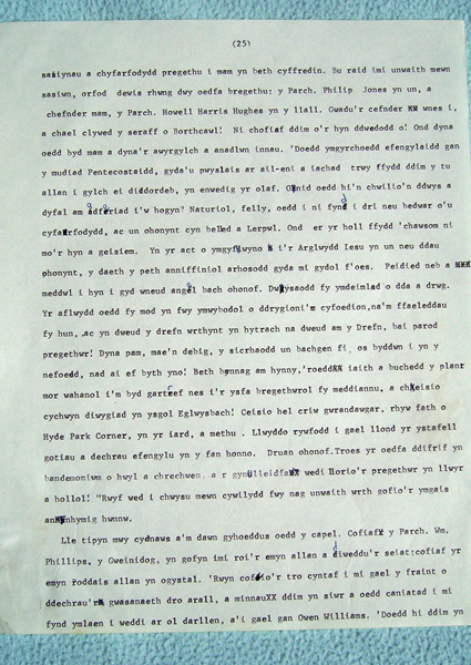 25